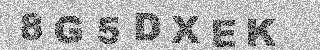 Confirmation code