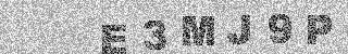 Confirmation code